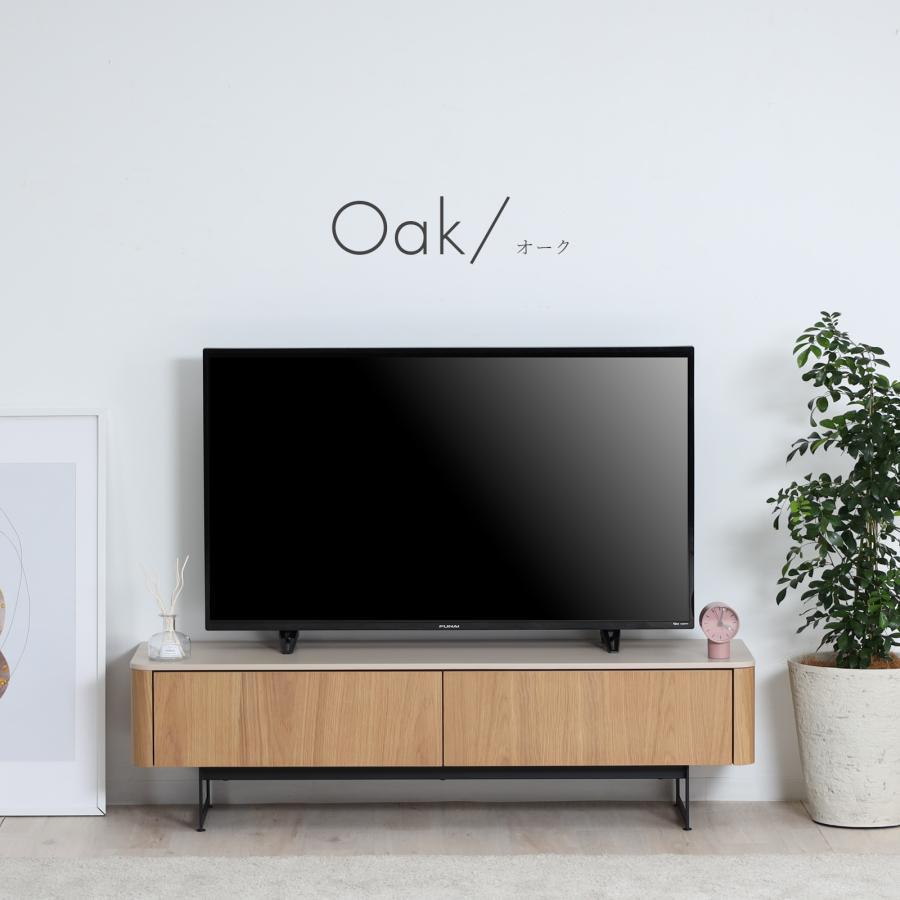 幅140 ダーウィン テレビ台 TV台 テレビボード ローボード 140cm