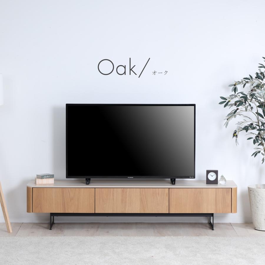 幅180 ダーウィン テレビ台 TV台 テレビボード ローボード 180cm