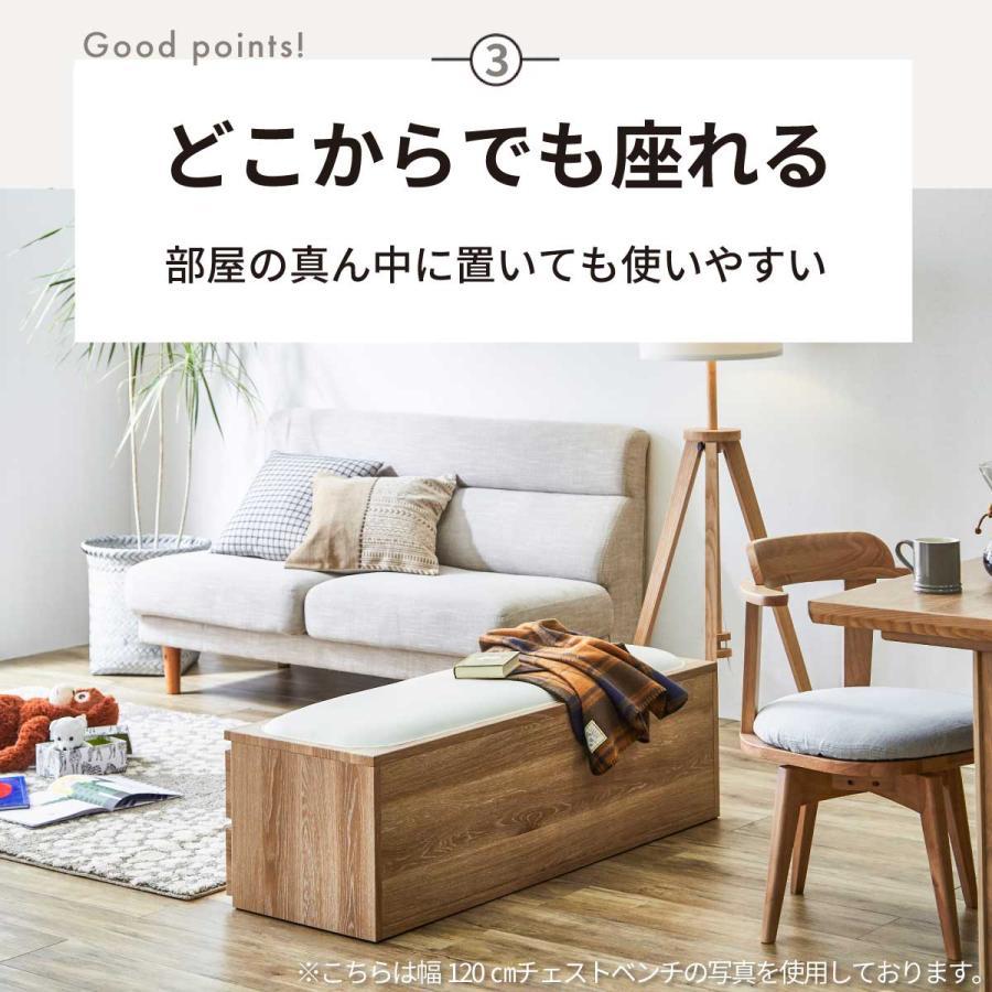 収納付き クッションベンチ 60cm幅 MY チェストベンチ 奥行 41cm 収納付き クッションベンチ 60cm幅 MY チェストベンチ 奥行 41cm