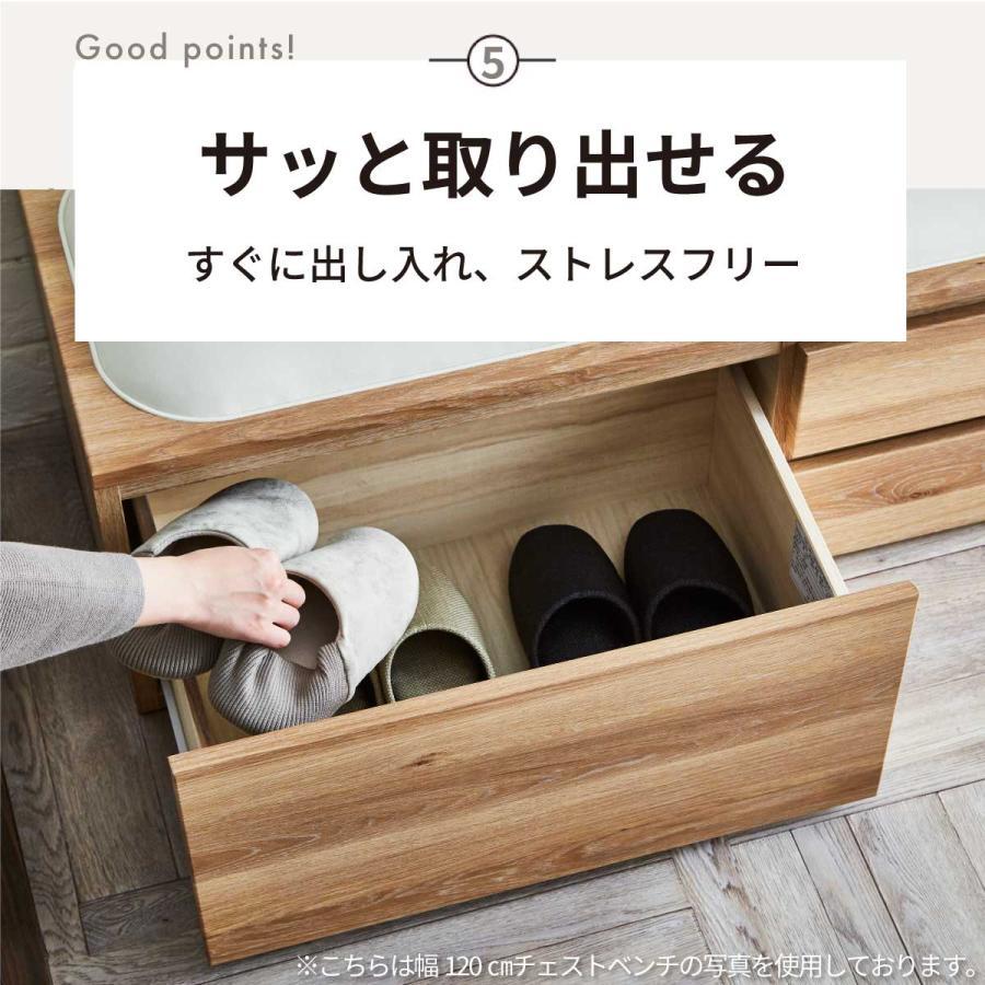 収納付き クッションベンチ 60cm幅 MY チェストベンチ 奥行 41cm 桐