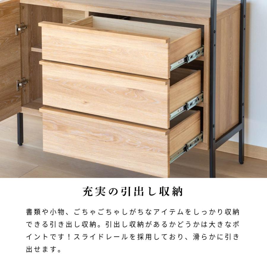 マッターホルン 80 ミドルシェルフ オープンラック カフェ シェルフ