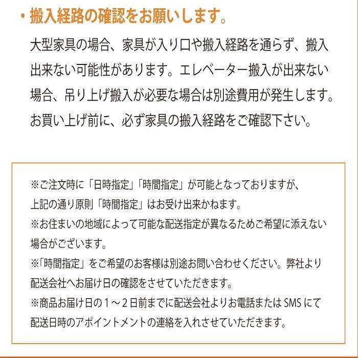 オレゴン 80 セラミックキッチンカウンター 黒 ブラック キッチン 収納 作業台 セラミック おしゃれ 引き出し レンジ台 完成品 スリム 食器棚 キッチンボード｜ibasyo｜19