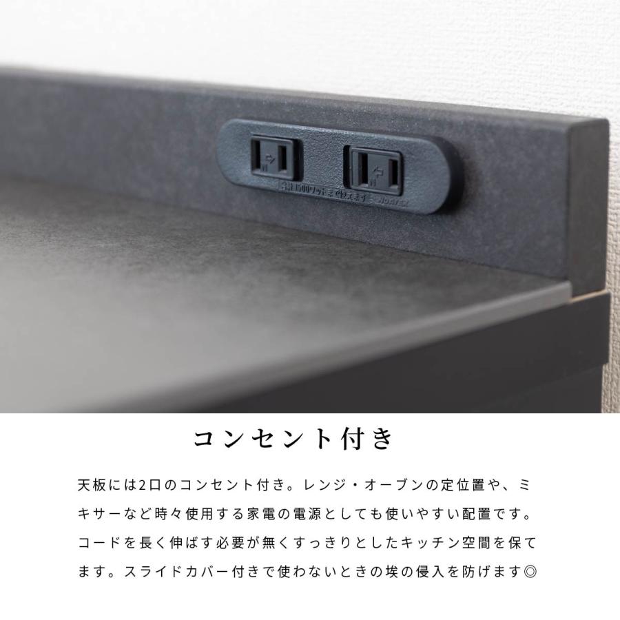 オレゴン 100 セラミックキッチンカウンター 黒 ブラック キッチン