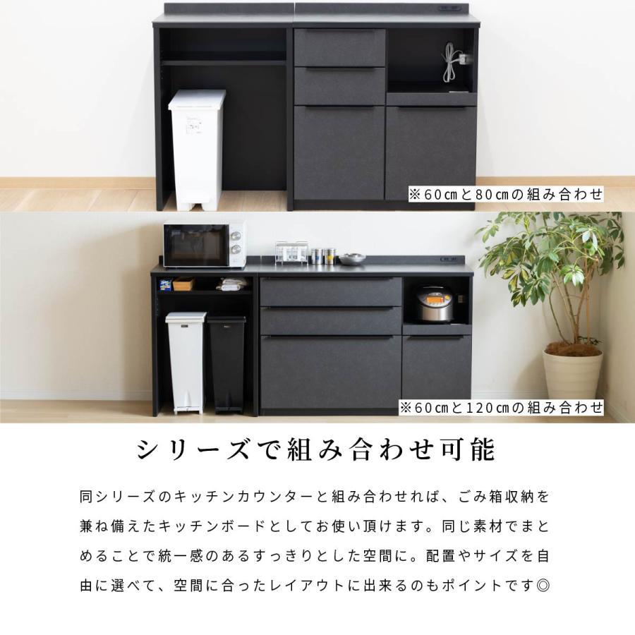 オレゴン 120 セラミックキッチンカウンター 黒 ブラック キッチン