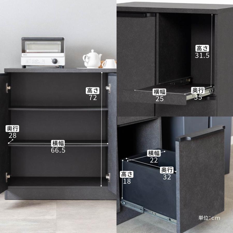 ナタール 100 キッチンカウンター セラミック調 カウンター 黒 グレー