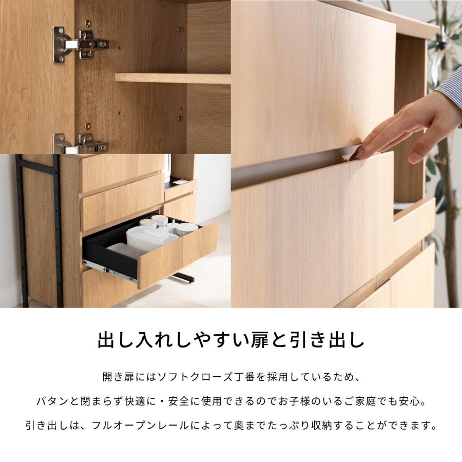 幅90 デクレア 収納 食器棚 ブラック 黒家具 キッチンボード カフェ