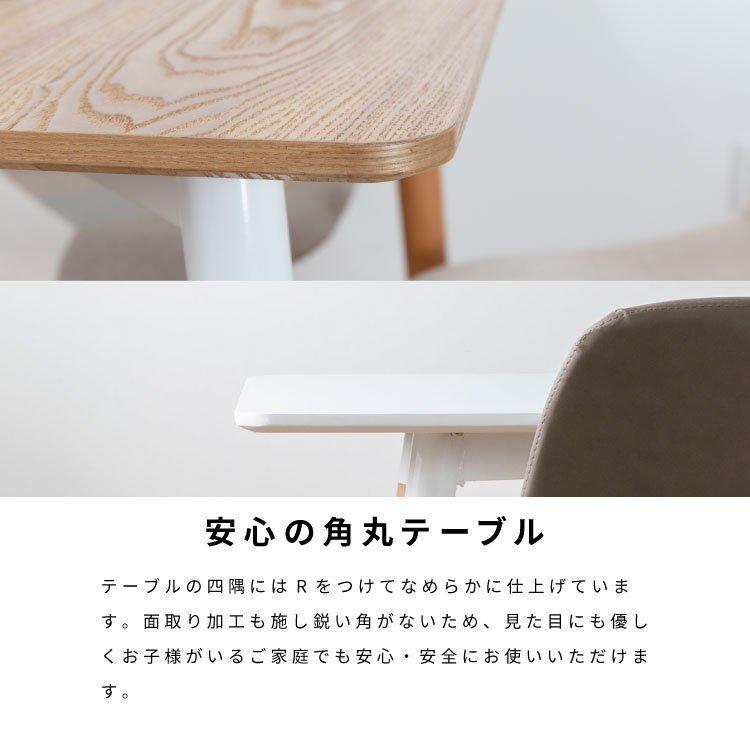 ダイニングテーブル かわいい 正方形 幅80 2人用 おしゃれ 北欧 白