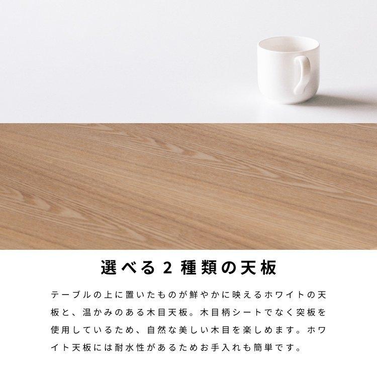 ローテーブル 白 丸 センターテーブル おしゃれ ホワイト ローテーブル 白 丸 センターテーブル おしゃれ ホワイト