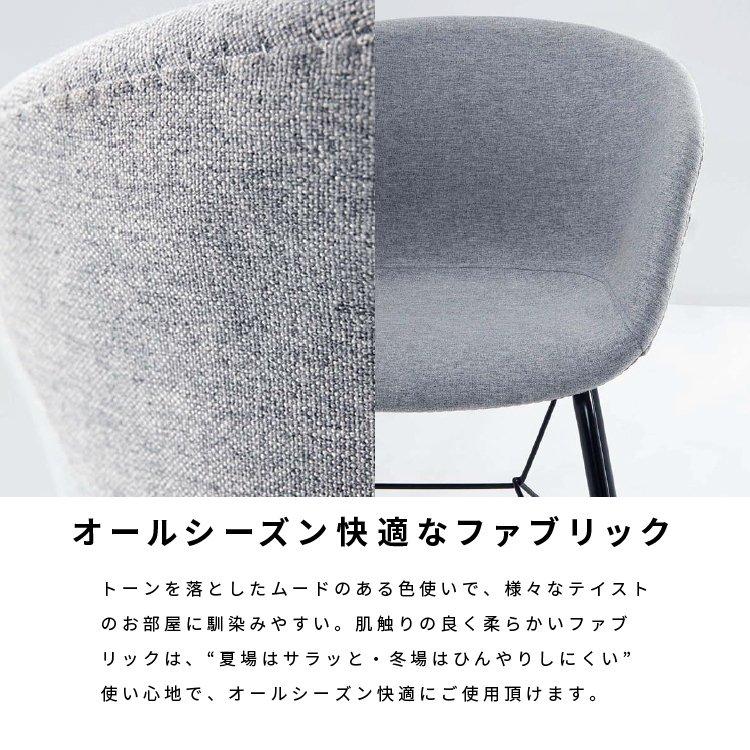 インダストリアルチェア ダイニングチェア レザー風