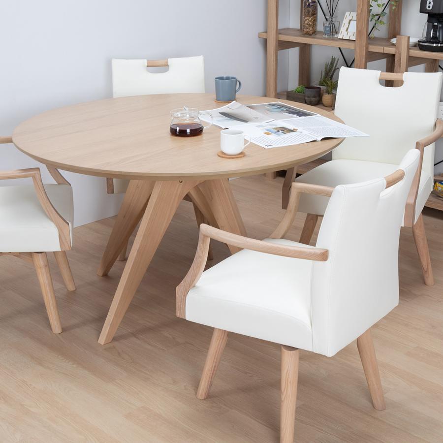 幅120/高さ70] ダイニングテーブル アルシェ 120 丸テーブル オーク