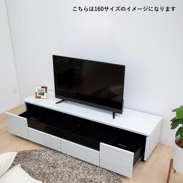シギヤマ家具工業 ラッシュ 180 TV テレビ台 ローボード 180幅
