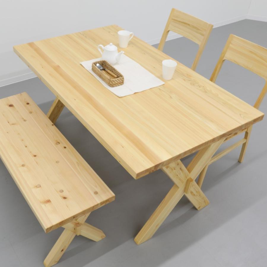 シギヤマ家具工業 凪 ひのき ダイニング 4点セット 4人掛け (テーブル