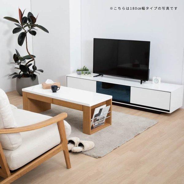 [値下げ]新品 TVボード テレビ台 リベロ160TVB メーカー在庫限り※ 160TVB LIBERO リベロテレビボード シンプル 壁掛け