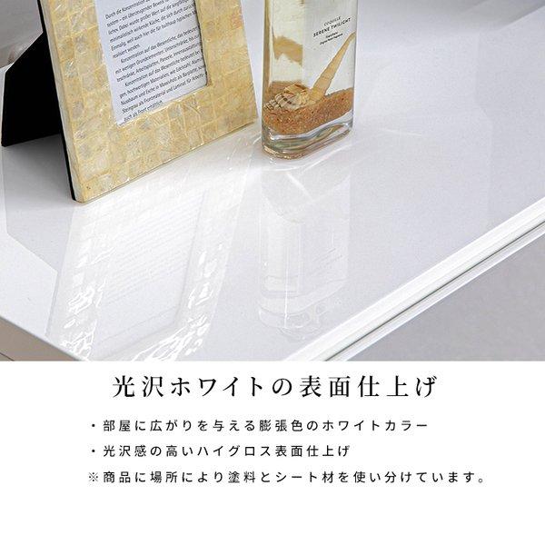リベロ 160TVB テレビ台 ローボード 160幅 WH 白 コンセント付き BK 黒