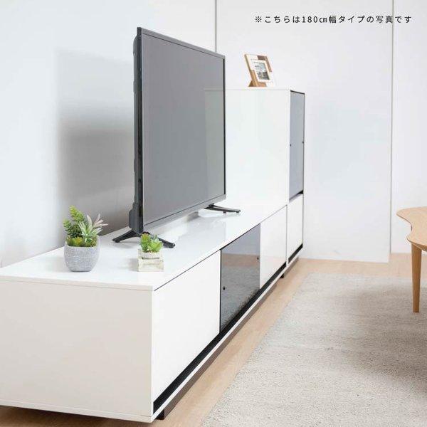 [値下げ]新品 TVボード テレビ台 リベロ160TVB リベロ 160TVB テレビ台 ローボード 160幅 WH 白 コンセント付き BK 黒