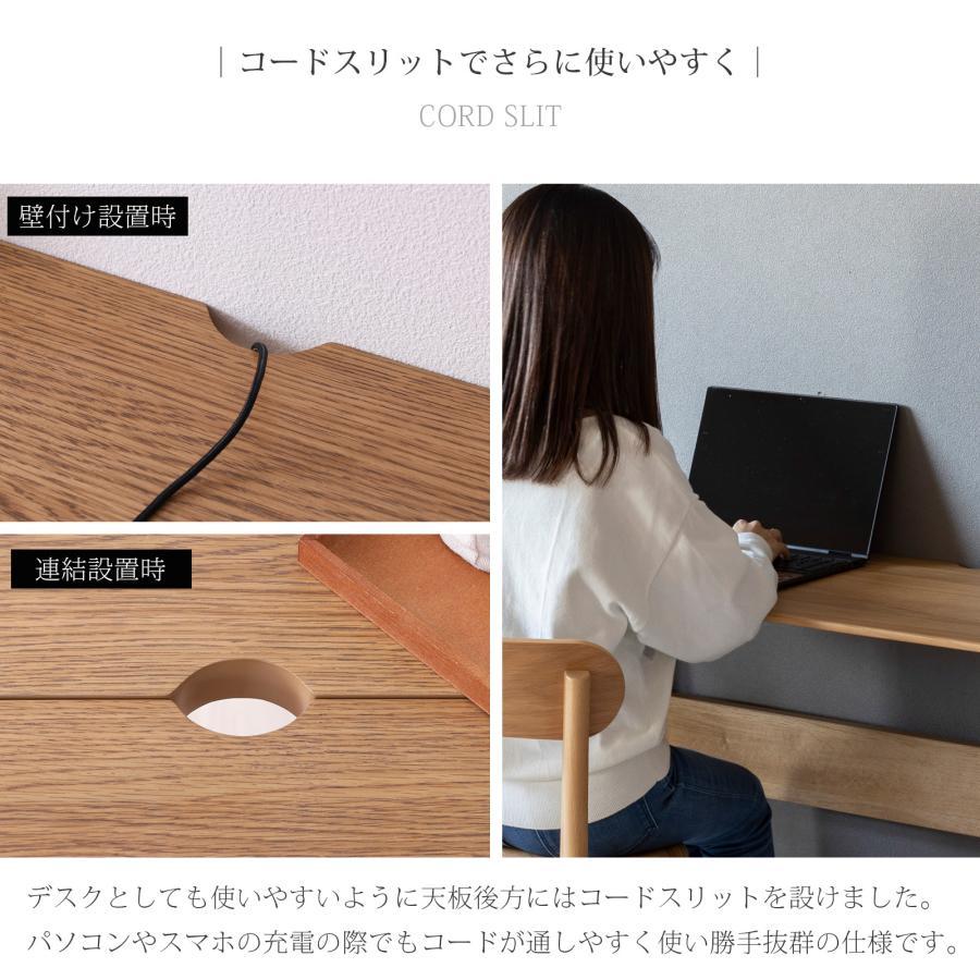 シギヤマ家具工業 ハーブ 120 テーブル ダイニングテーブル 北欧