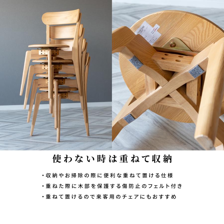 ハーブ チェア 回転チェア ダイニングチェア 2脚セット 回転 ハーブ チェア 回転チェア ダイニングチェア 2脚セット 回転