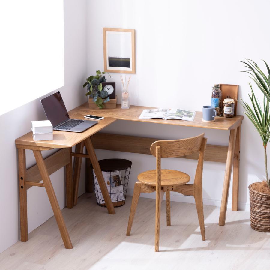 ハーブ チェア 回転チェア 2脚セット おしゃれ ダイニングチェア 回転