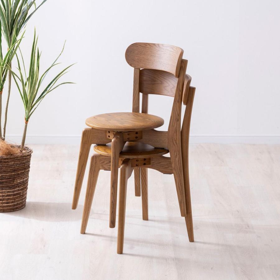 ハーブ チェア 回転チェア 2脚セット おしゃれ ダイニングチェア 回転