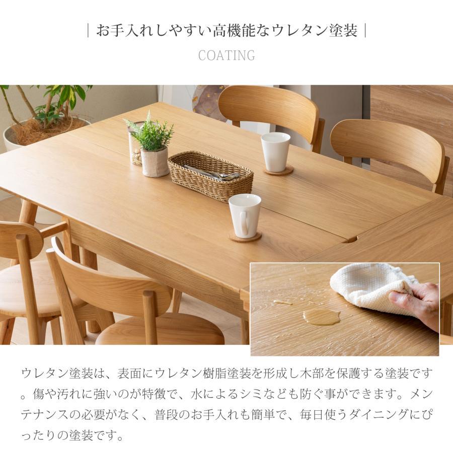 シギヤマ家具工業 ハーブ 120 ダイニングセット 6点セット ダイニング