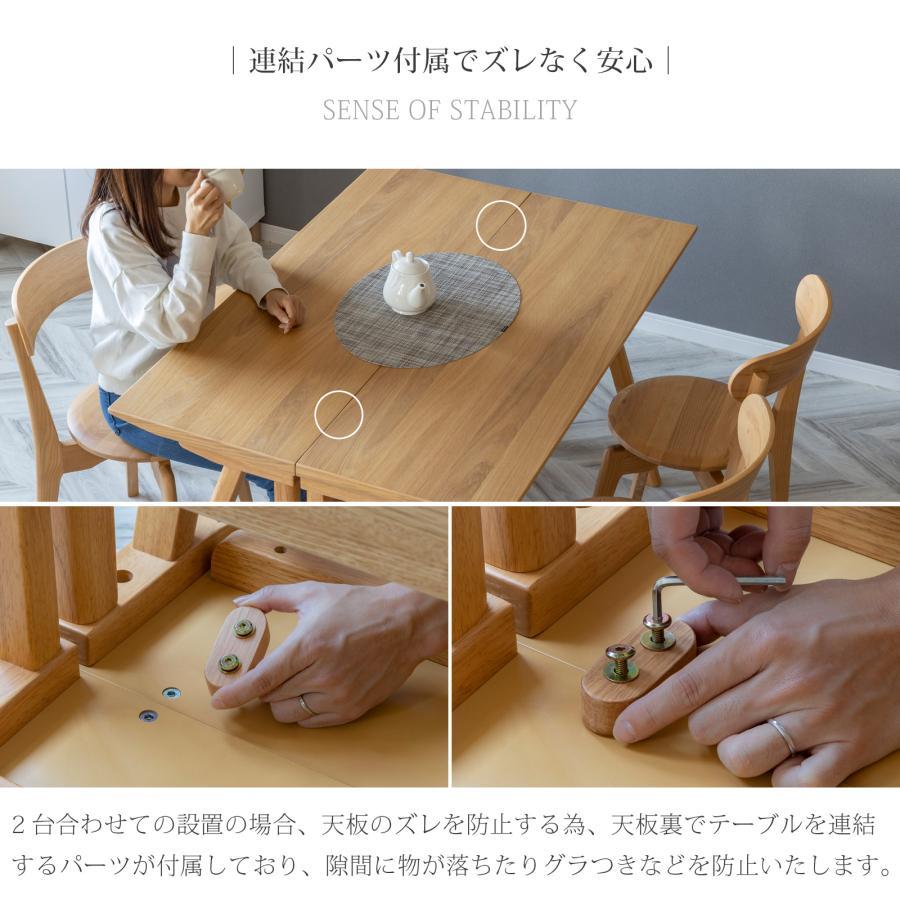シギヤマ家具工業 ハーブ 120 ダイニングセット 6点セット ダイニング