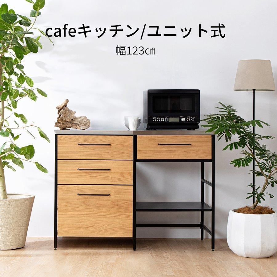 専用です！ブラック キッチンカウンター 3引き出し 専用です！ブラック キッチンカウンター 3引き出し 楽天市場