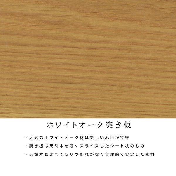 レクサ 143幅 キッチン収納　キッチンカウンター 間仕切り ハイタイプ 引き 出し ステンレス スリム キッチ ン 台所 収納 レンジ台 おしゃれ 北欧_13