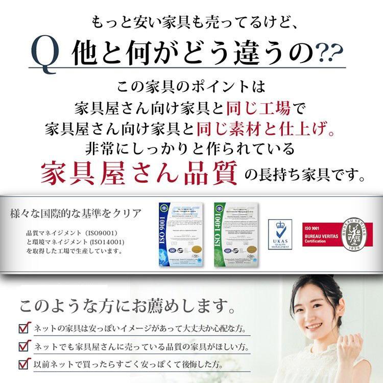 レクサ 143幅 キッチン収納　キッチンカウンター 間仕切り ハイタイプ 引き 出し ステンレス スリム キッチ ン 台所 収納 レンジ台 おしゃれ 北欧_19