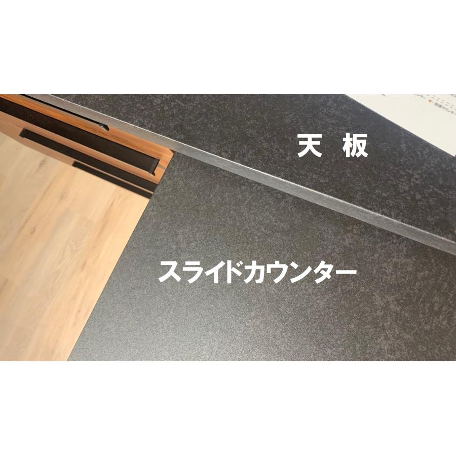 シギヤマ家具工業 ルーク 140KB キッチンボード レンジ台 食器棚 収納