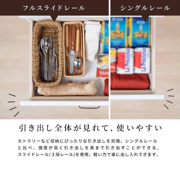 シギヤマ家具工業 ルーク 100 カウンター カウンターテーブル 収納