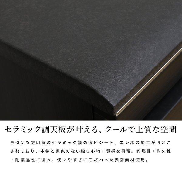 シギヤマ家具工業 ルーク 100 カウンター カウンターテーブル 収納