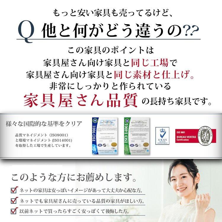 ルシュナ　110ダイニングベンチ 二人掛け  2人  ベンチ チェア アイアン脚 布地 おしゃれ 北欧 ダイニングチェア 2人掛け LD チェアー 二人用 食卓椅子｜ibasyo｜13