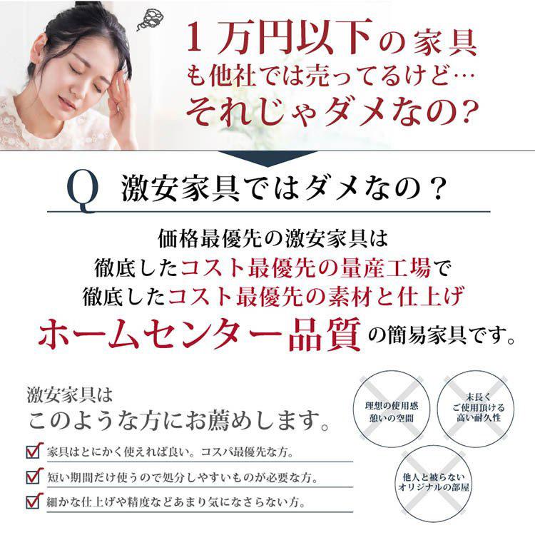 ルシュナ　110ダイニングベンチ 二人掛け  2人  ベンチ チェア アイアン脚 布地 おしゃれ 北欧 ダイニングチェア 2人掛け LD チェアー 二人用 食卓椅子｜ibasyo｜14