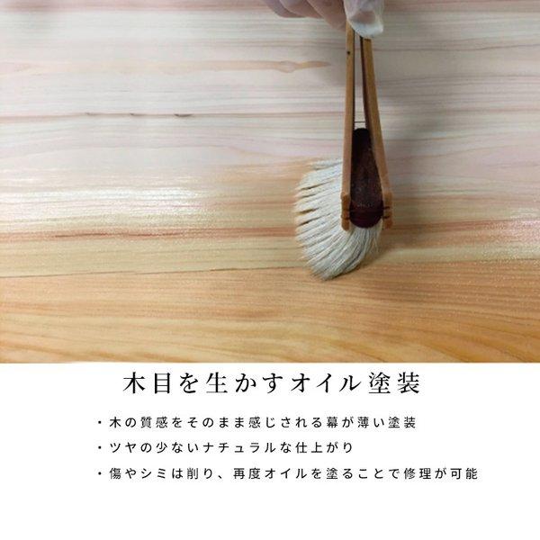 奏 160 ダイニングテーブル 長方形 角丸形 テーブル 北欧 国産 ひのき テーブル リビング 食卓 おしゃれ 木 2本脚 木製  【Binder】 無垢材