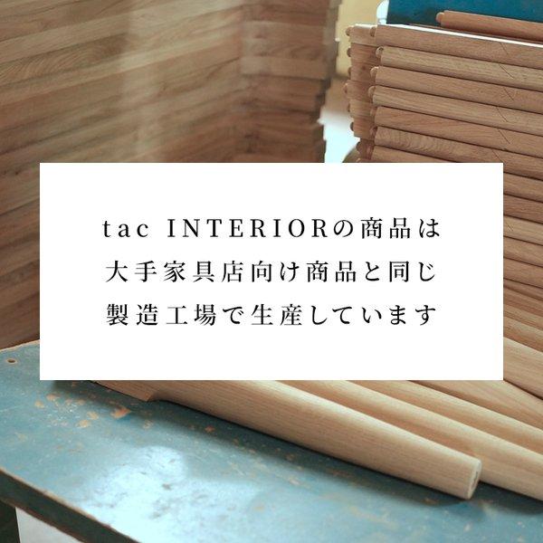 シギヤマ家具工業 カナデ 奏 160 ダイニングテーブル 長方形 角 シギヤマ家具工業 カナデ 奏 160 ダイニングテーブル 長方形 角