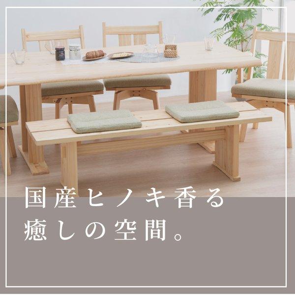 シギヤマ家具工業 カナデ 奏 160 ダイニングテーブル 長方形 角 シギヤマ家具工業 カナデ 奏 160 ダイニングテーブル 長方形 角