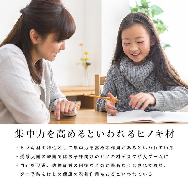 奏 160 ダイニングテーブル 長方形 角丸形 テーブル 北欧 国産 ひのき テーブル リビング 食卓 おしゃれ 木 2本脚 木製  【Binder】 無垢材