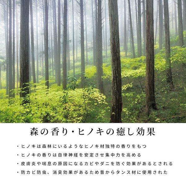 奏 160 ダイニングテーブル 長方形 角丸形 テーブル 北欧 国産 ひのき テーブル リビング 食卓 おしゃれ 木 2本脚 木製  【Binder】 無垢材