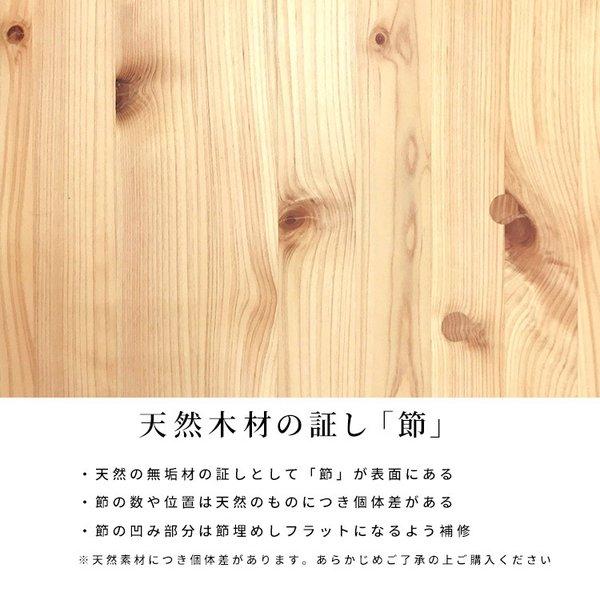奏 160 ダイニングテーブル 長方形 角丸形 テーブル 北欧 国産 ひのき テーブル リビング 食卓 おしゃれ 木 2本脚 木製  【Binder】 無垢材