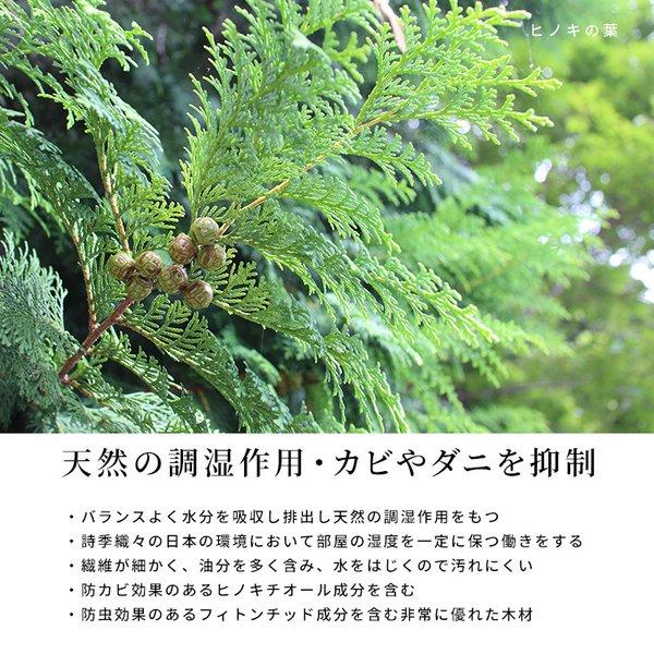 奏 160 ダイニングテーブル 長方形 角丸形 テーブル 北欧 国産 ひのき テーブル リビング 食卓 おしゃれ 木 2本脚 木製  【Binder】 無垢材
