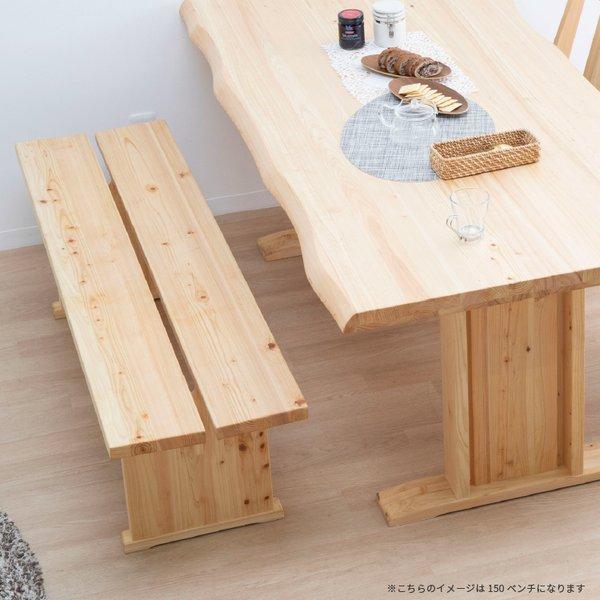 シギヤマ家具製 120ベンチ 奏 木部:ヒノキ材/オイル塗装 送料 シギヤマ家具製 120ベンチ 奏 木部:ヒノキ材/オイル塗装 送料
