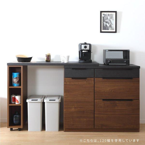 tac INTERIOR（タックインテリア） ヴィダル 120 キッチンカウンター