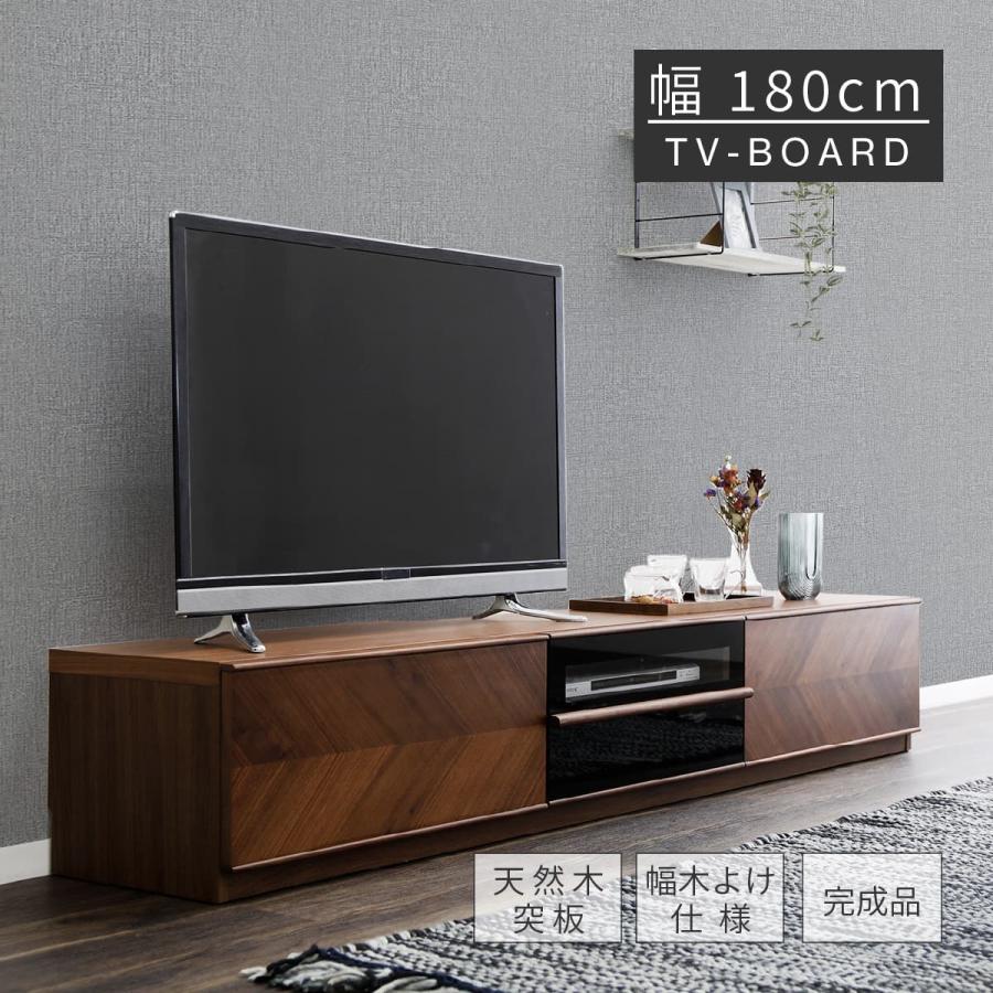 ソプラノ 180 テレビボード ヘリンボーン 家具 テレビ台 おしゃれ TV