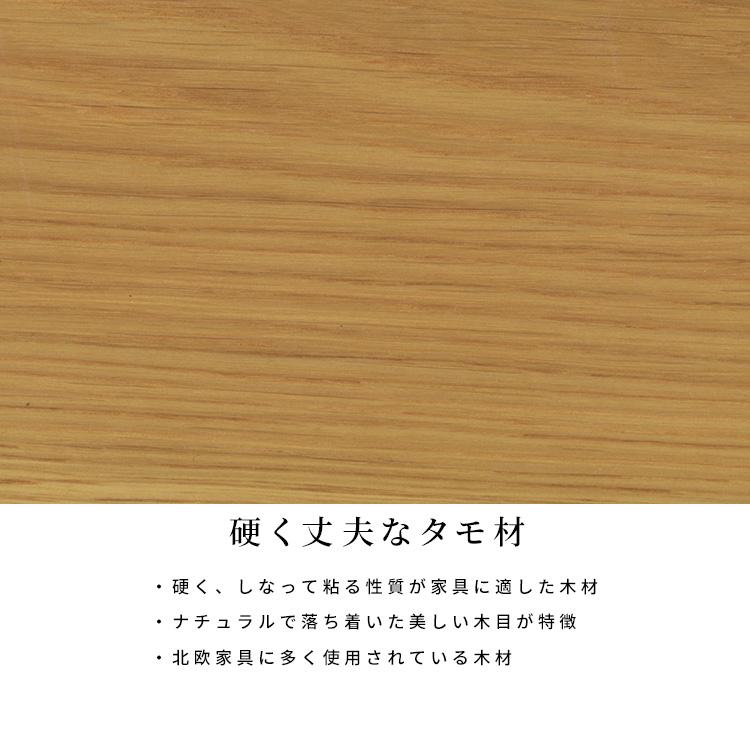 ブレイ ダイニングチェア 2脚セット 北欧 2脚 ダイニングチェア おしゃれ 北欧 シンプル ハイバックチェア 椅子 レザー 白 黒 チェア 格子 背もたれ_4