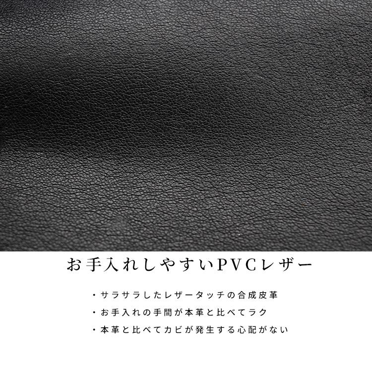 ブレイ ダイニングチェア 2脚セット 北欧 2脚 ダイニングチェア おしゃれ 北欧 シンプル ハイバックチェア 椅子 レザー 白 黒 チェア 格子 背もたれ_5