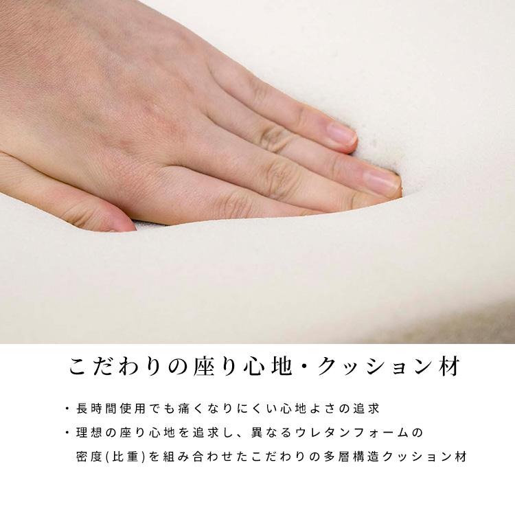 ブレイ ダイニングチェア 2脚セット 北欧 2脚 ダイニングチェア おしゃれ 北欧 シンプル ハイバックチェア 椅子 レザー 白 黒 チェア 格子 背もたれ_6