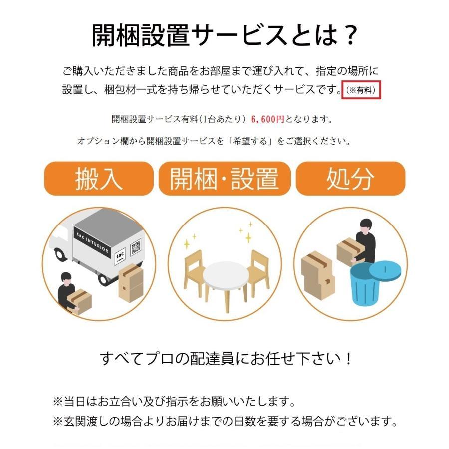 クッキア マルチラック ランドセル収納 デスクサイド 子ども部屋 リビング学習 シェルフ キャスター付 奥行40cm 木製 天然木 おもちゃ かわいい ナチュラル 北欧の画像