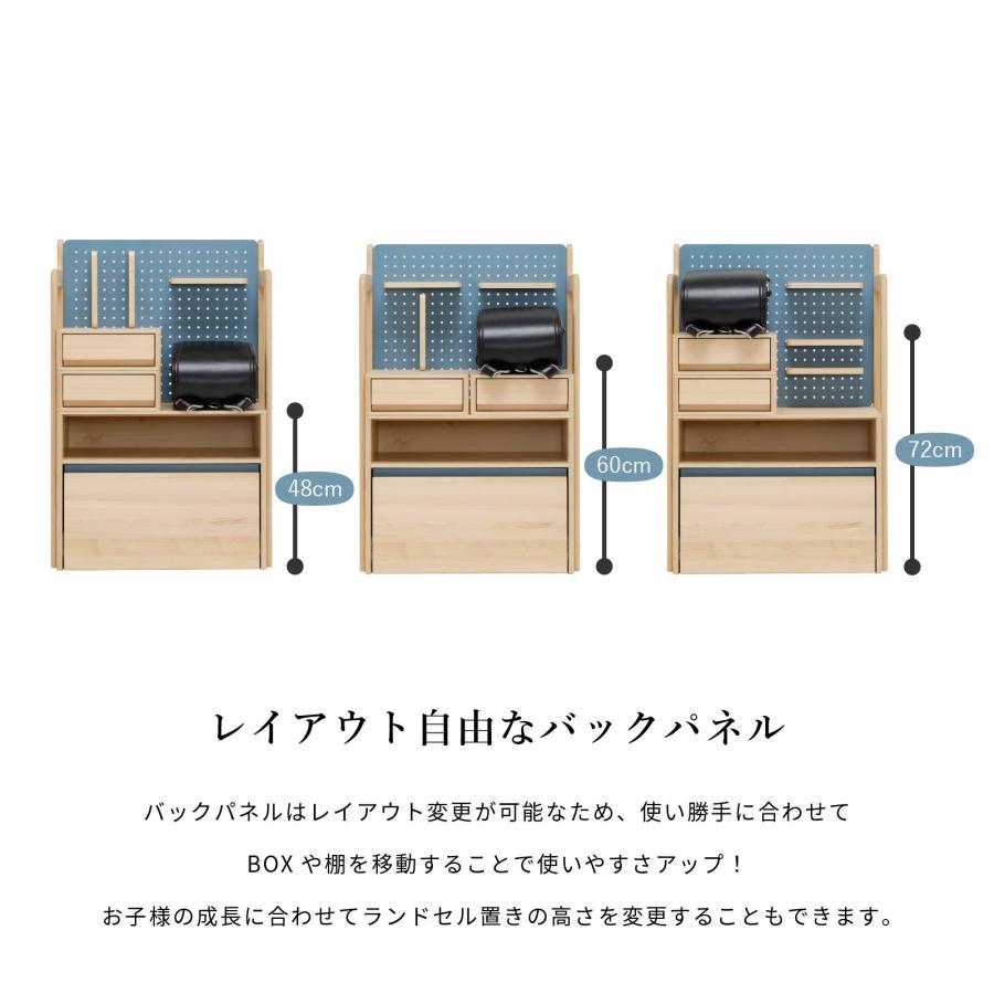 クッキア マルチラック ランドセル収納 デスクサイド 子ども部屋 リビング学習 シェルフ キャスター付 奥行40cm 木製 天然木 おもちゃ かわいい ナチュラル 北欧の画像