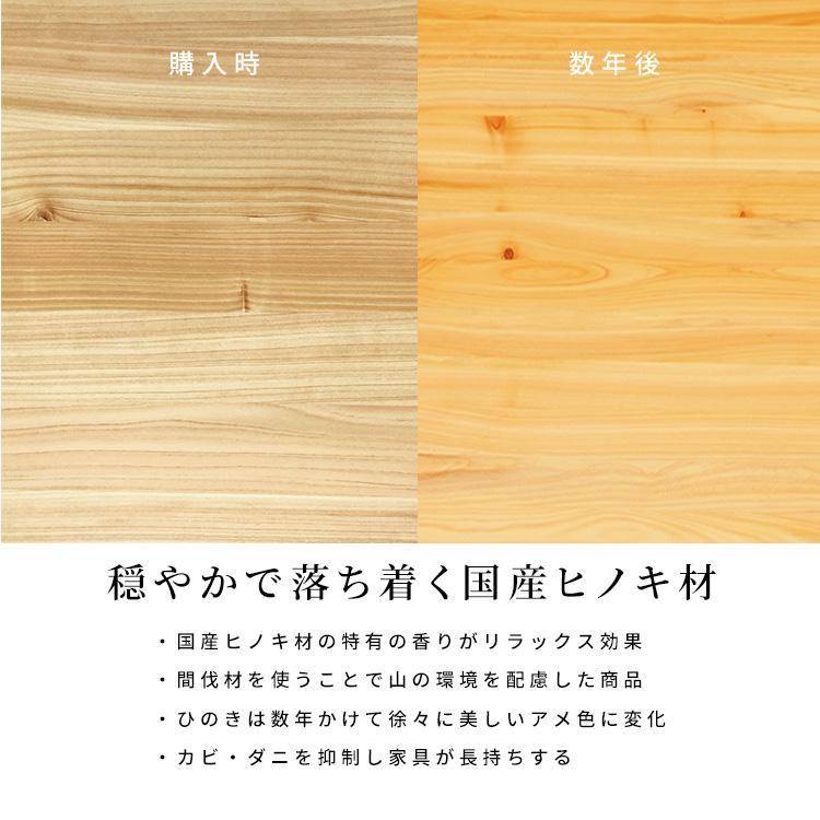 クッキア マルチラック ランドセル収納 デスクサイド 子ども部屋 リビング学習 シェルフ キャスター付 奥行40cm 木製 天然木 おもちゃ かわいい ナチュラル 北欧の画像