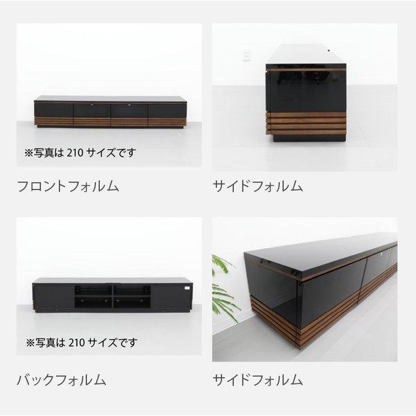GZV 1800 TVB テレビボード ロータイプ 幅 180 cm テレビ台 木製